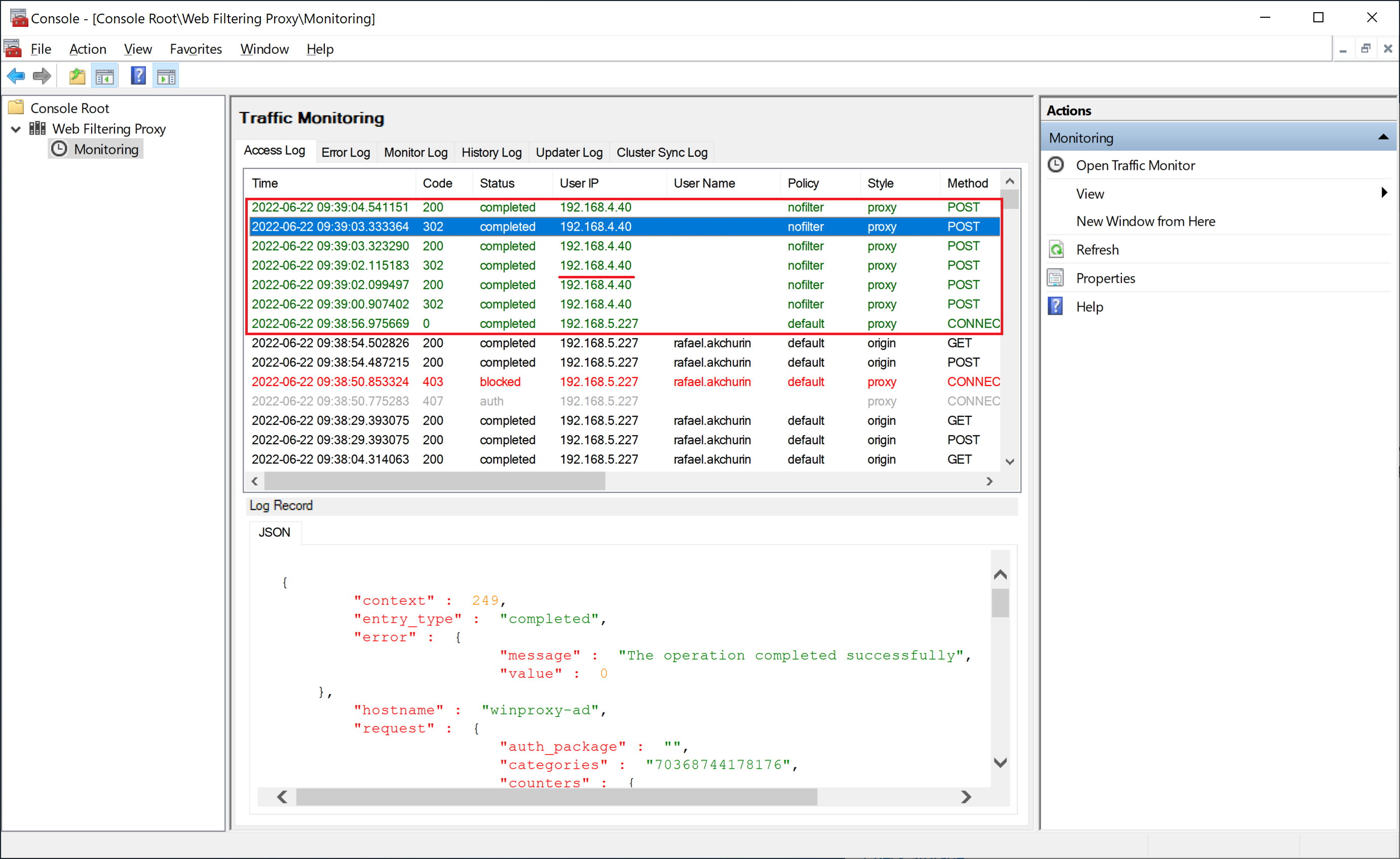 No Filter Policy Monitoring